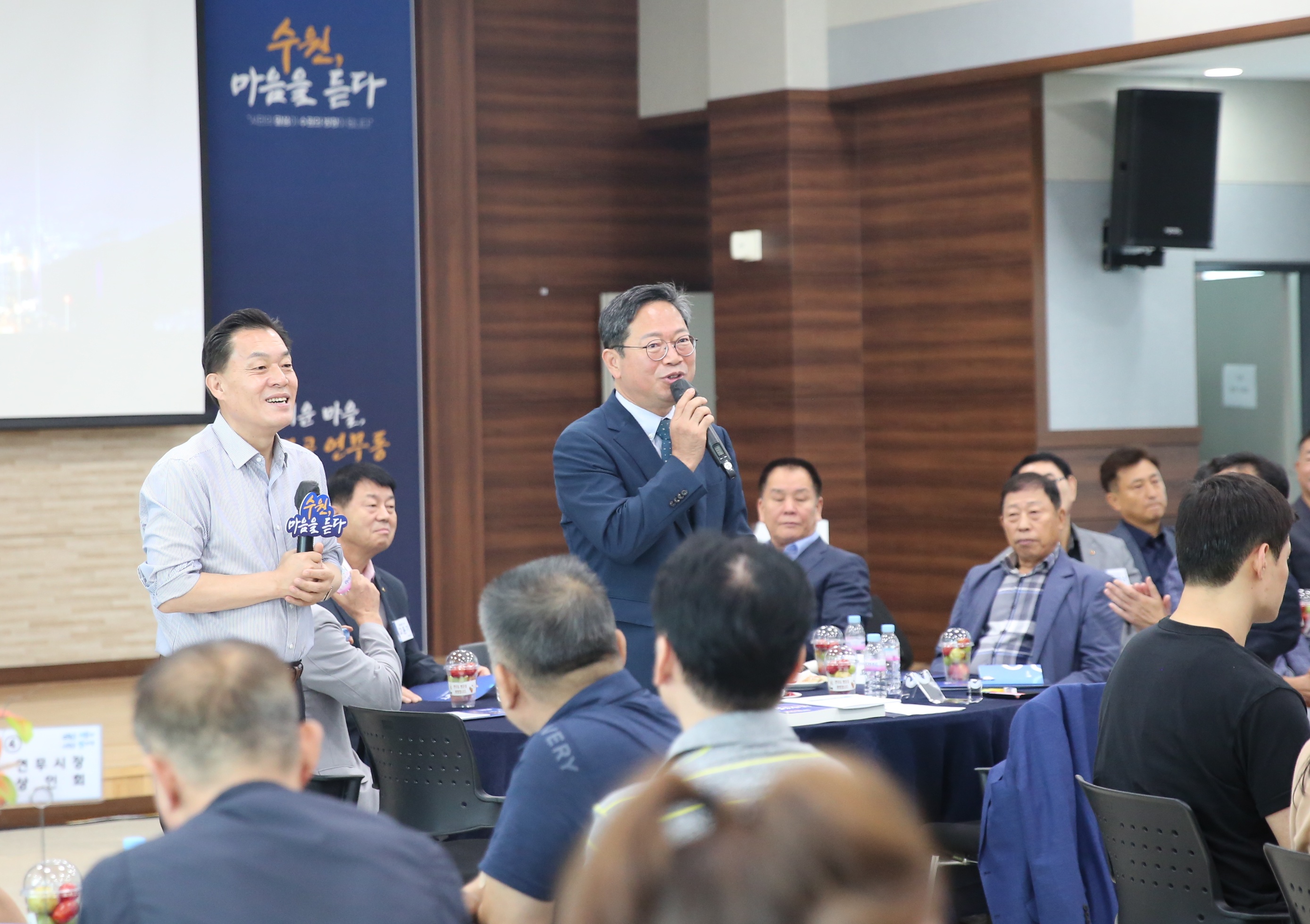 연무동 새빛만남3번 사진
